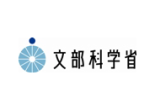 文部科学省